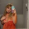 xoxmariannexox